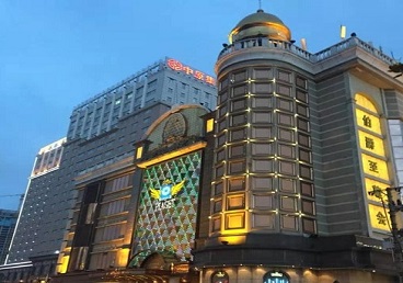 乌苏最大顶级出名高端豪华KTV会所-皇冠伯爵KTV顶级体验点评